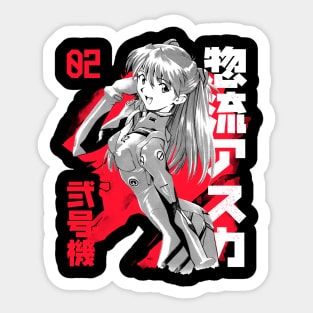 EVA Pilot 02 (white) Sticker